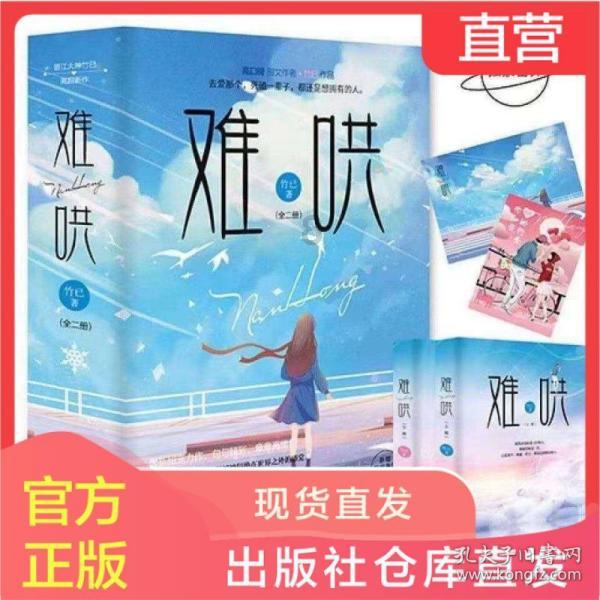 戴纳基盘中异动 股价大涨5.00%报17.00美元