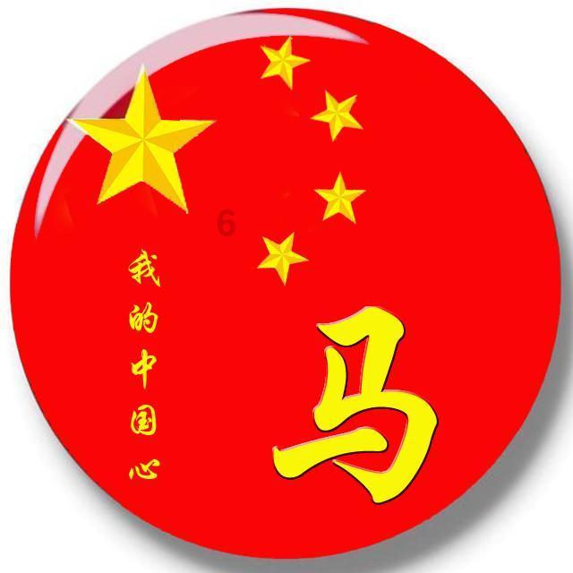 大航海之路