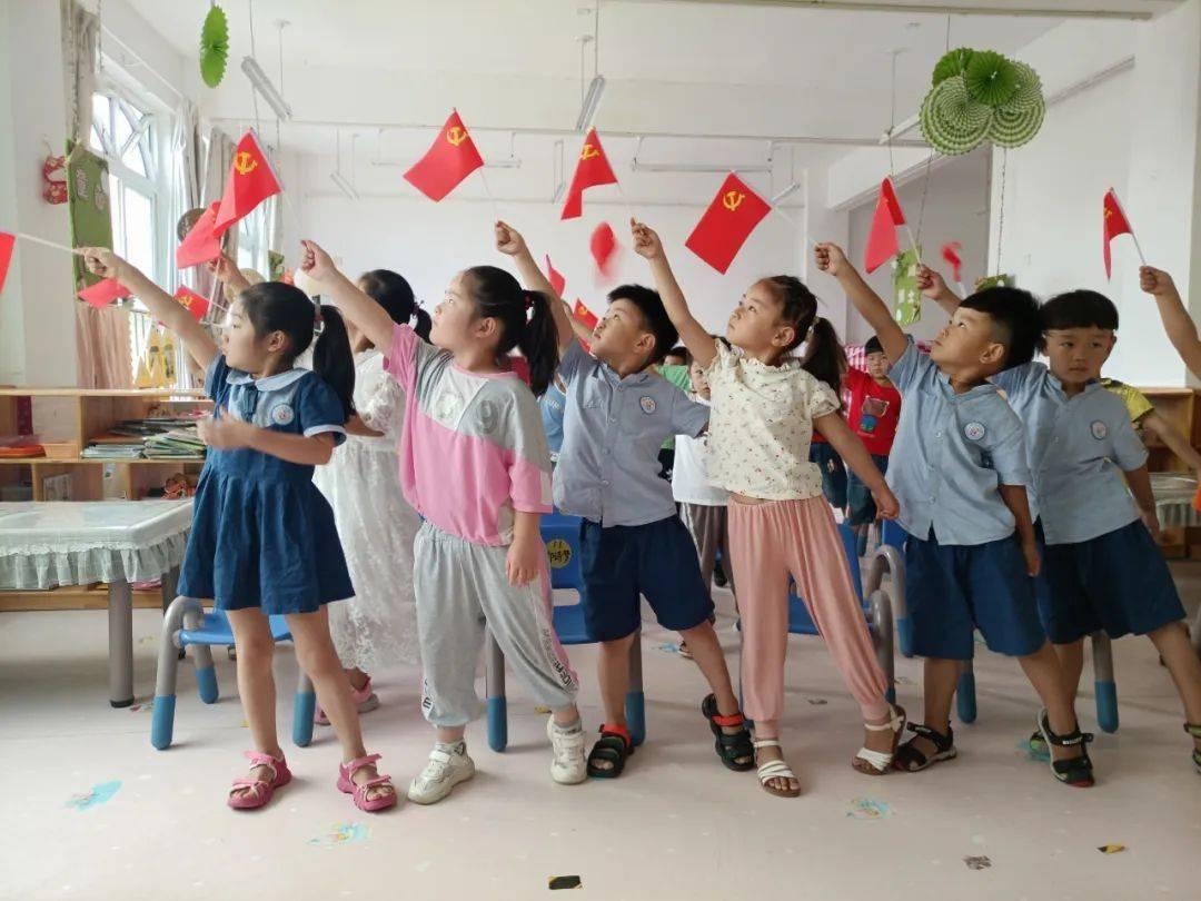王俊凯在《我和我的家乡》这部剧中饰演什么样的角色？