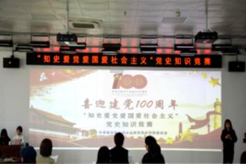 逃出上锁的现代房间4
